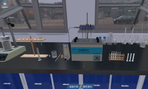 助力农业检测技术升级 北京欧倍尔推出农产品质量安全检测仿真与在线能源计量双创新方案