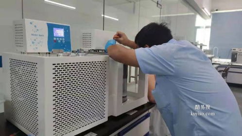 武汉酷易搜 在线能源计量技术研发的探索与实践