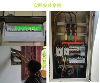 安防有功，节能更优 嘉兴市安监局局长一行莅临永泰隆指导在线能源计量技术研发工作